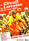 affiche Circuit de Lorraine 2007